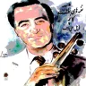 انزلی (سه گاه)