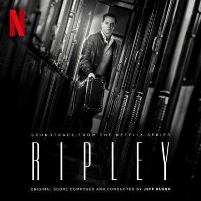 ریپلی / Ripley