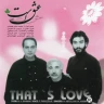 ابر و آفتاب