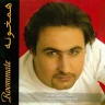 زمونه