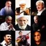 اشق گلدی محله میزه