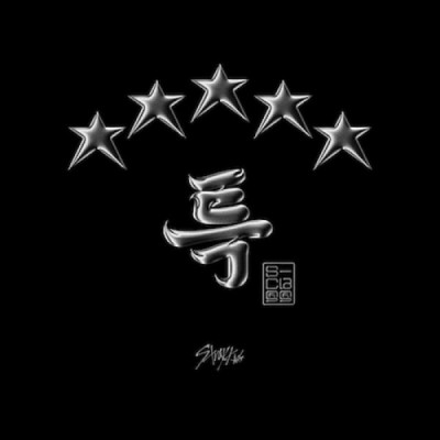 5 star 
