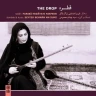 01. رؤیای رنگین (چهارگاه) / Colorful Dream
