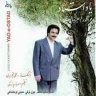 سفر کرده