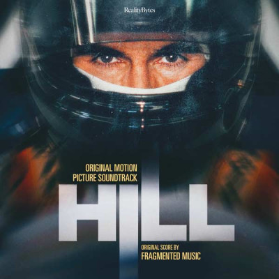 تپه / Hill