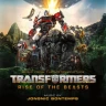 1. The Maximals ((from ' Transformers Rise of the Beasts' Music from the Motion Picture))