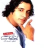 بیخیال