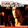 A1. Alone in the Night (vocals Brute East Family)