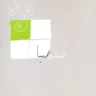 خروش و آتش