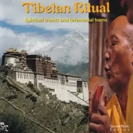 آیین تبتی – سرودهای معنوی / Tibetan Ritual - Spiritual Chants