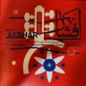 ضربی مه تا