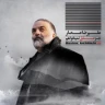 فتوای تاک