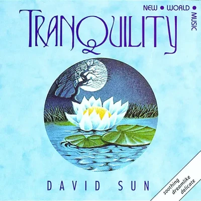  آرامش /  Tranquility 