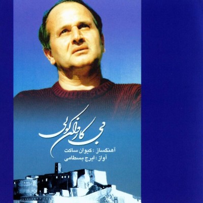 دریا