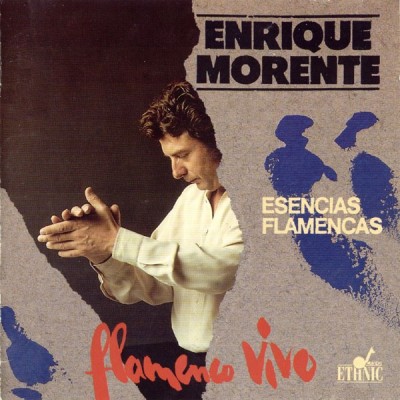 اسانس فلامنکو /  Flamenco Essences