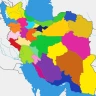 همه نواحی من (2)
