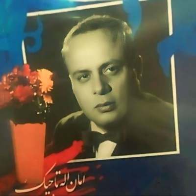 بهترین ها 1