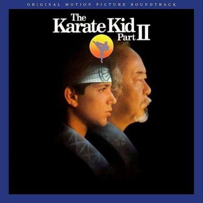 بچه کاراته 2 / The Karate Kid II