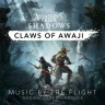 1. The Island of Legends