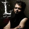 بازی عاشقی