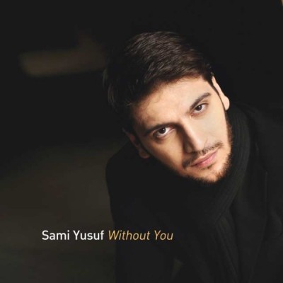 Without You / بدون تو 