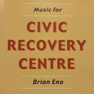 بازپروری سیوسک/ Civic Recovery Center