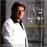برزخ