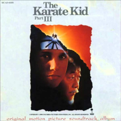 بچه کاراته ۳ / The Karate Kid III
