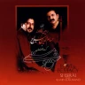  یار خراباتی
