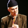 امیری