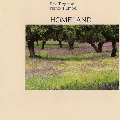 میهن / Homeland