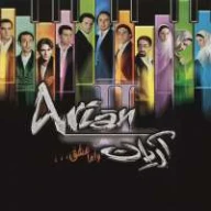 و اما عشق …