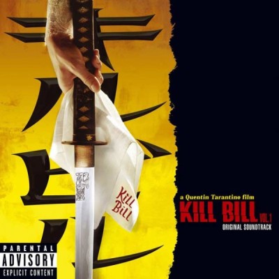 Kill Bill / بیل را بکش