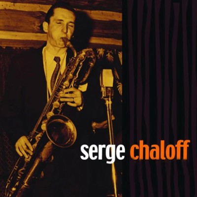 جاز مدرن سرژ چالوف  Modern Jazz CD034  Serge Chaloff / (1956)  