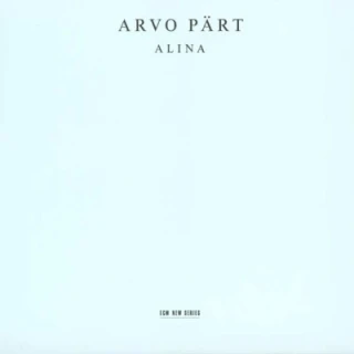 آلینا / Alina
