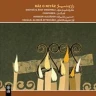 راز و نیاز  چهار مضراب فرود