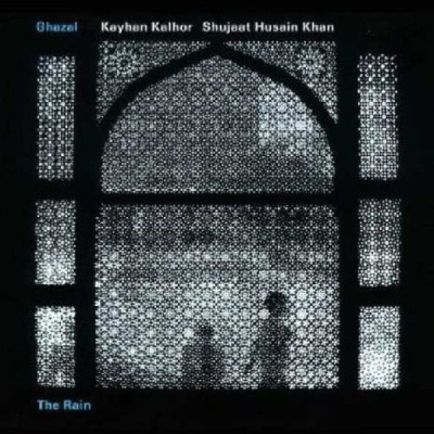 غزال ۳، باران / Ghazal The Rain