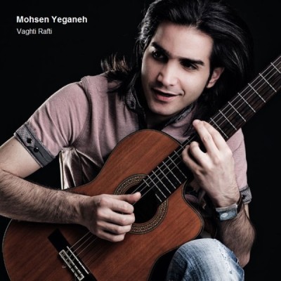 Mohsen Yeganeh - 02 - Atish Pareh