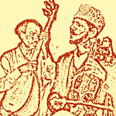 پیر مُریدَم