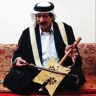 مقام حُويزاوی