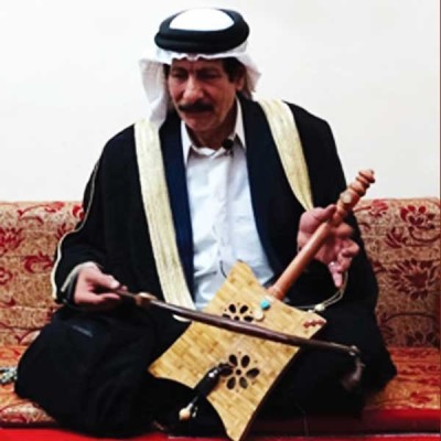 مقام حُويزاوی