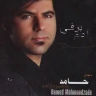 آدم برفی