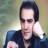 آب و آتیش