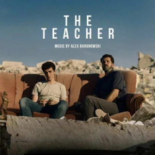 معلم / The Teacher
