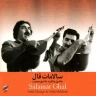 اینجه گولو (1)