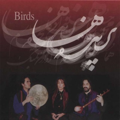 افق/Horizon