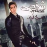  برگرد