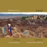 مقدمه کاروانیان