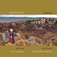 مقدمه کاروانیان