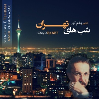 رقص شاد